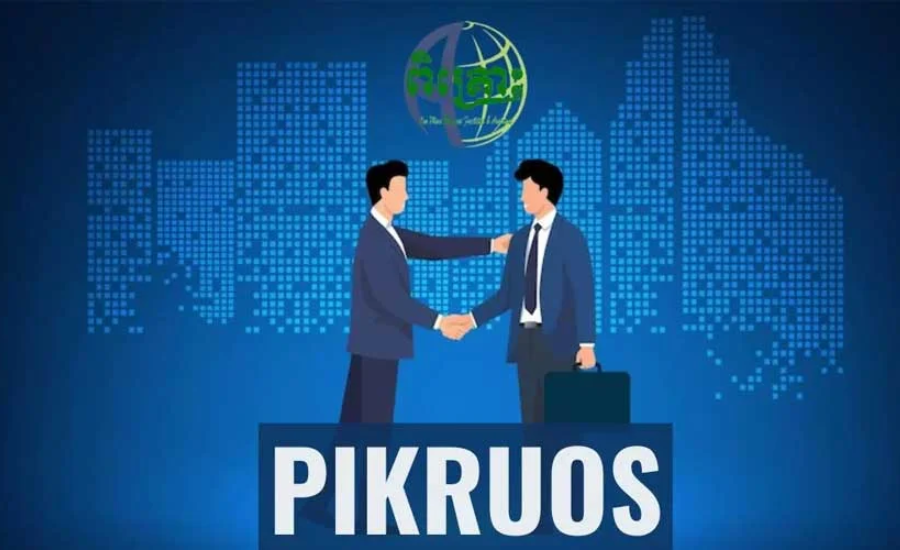 pikruos.com